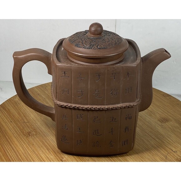 VTG China old Yixing Clay Teapot Handmade 7” ( Lid Not Proper one ) - Picture 6 of 11